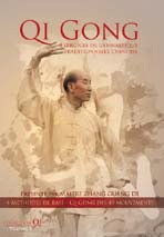 Mr ZHANG Guang De